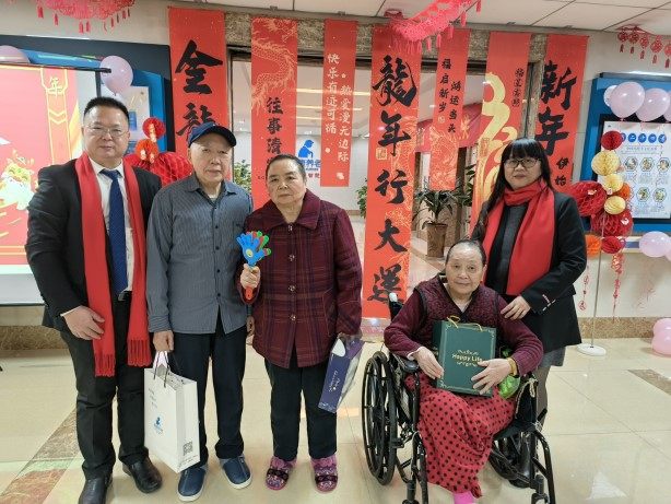 永乐高70net(中国)有限公司-BinG百科