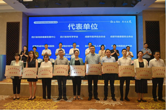 最新动态-永乐高70net养老【官网】