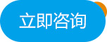 医疗照顾护士-永乐高70net养老【官网】