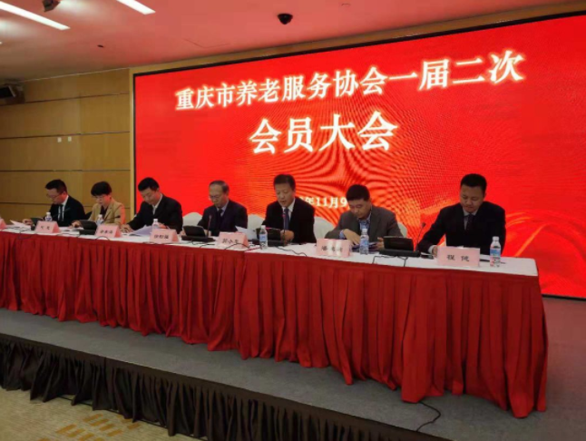 永乐高70net(中国)有限公司-BinG百科