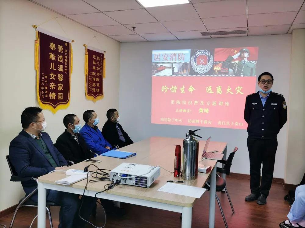 永乐高70net(中国)有限公司-BinG百科